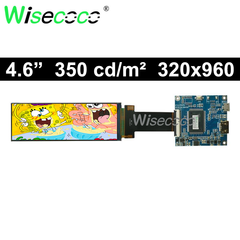 Coffee Van Equipment - Wisecoco 4.6 Inch Gestrekte Balk Lcd-Scherm
